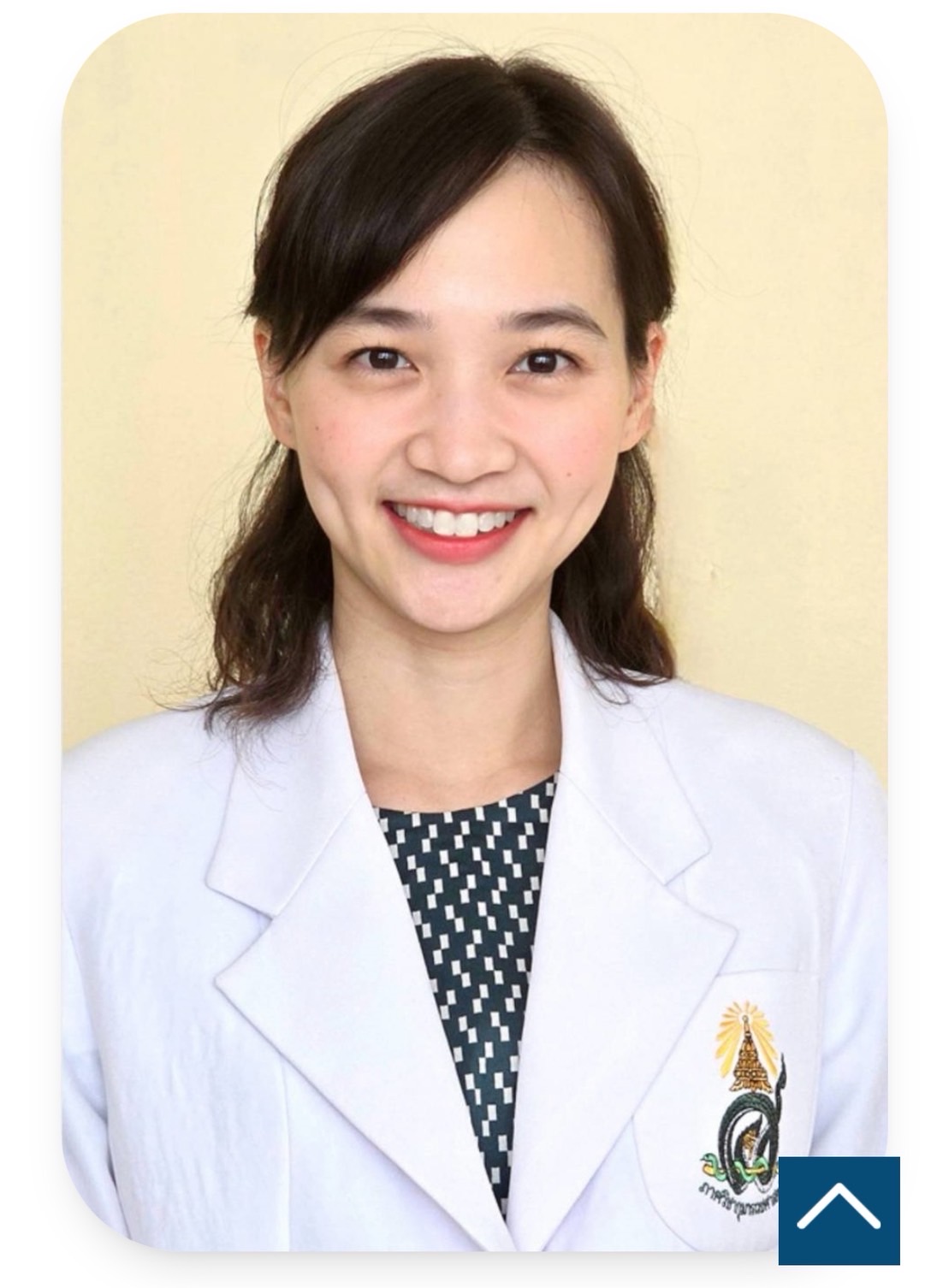 Dr Nichkamol Lertamornkitti